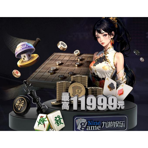 篮箭体育